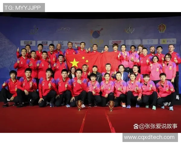 西安乒乓球队的拼搏历程与大满贯梦想的追逐之路